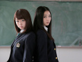 女子高