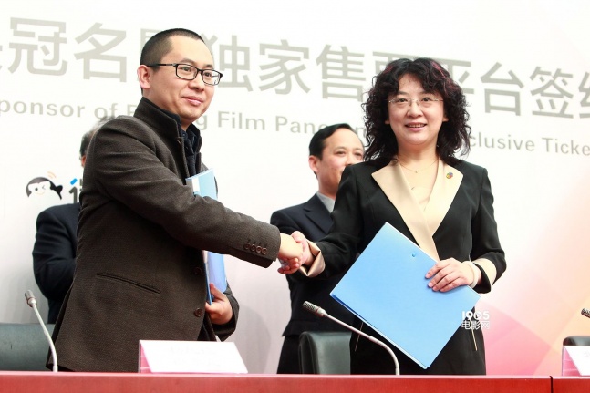 当中包括了奥斯卡获奖影片《大空头》,戛纳电影节获奖影片《公羊》