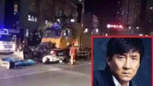 成家班成员病逝 外媒误报为成龙遭遇车祸身亡