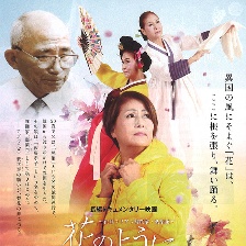 像花朵般的存在