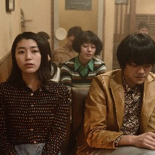 無伴奏