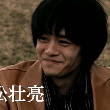 無伴奏