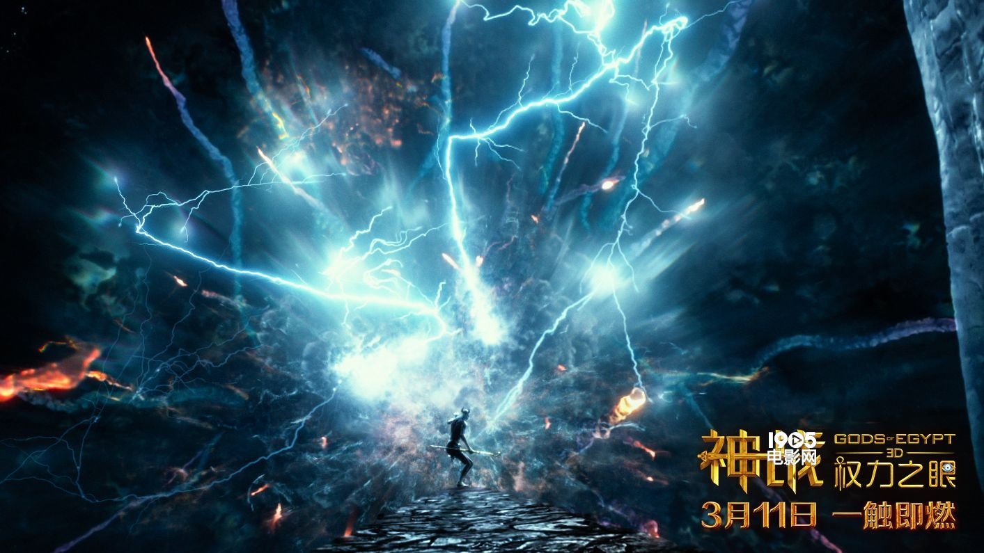 《神战:权力之眼》新预告 凡人恋尼罗河美女_海外爆