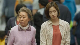 《季春奶奶》中文预告片 失踪女孩与奶奶再重逢