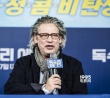 《飞鹰艾迪》感谢母亲特辑 狼叔飞翔动作帅爆全场