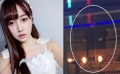 唐安琪團(tuán)隊(duì)斥營(yíng)銷號(hào)博眼球 否認(rèn)同行女伴縱火