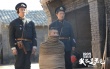 《我不是王毛》曝終極海報(bào) 王大治打“少林拳”
