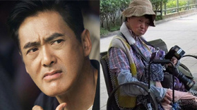 周潤(rùn)發(fā)胞姐公園歇息被目擊 破衣破褲像乞丐