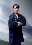 《被稱(chēng)作海賊的男人》曝角色照 綾瀨遙展知性美