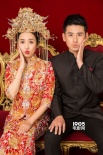 錢泳辰呂一大婚在即 中式婚服唯美寫真悉數(shù)曝光