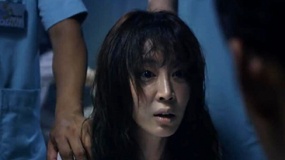 《來看我吧》中文預(yù)告 火災(zāi)幸存者成殺人嫌疑犯