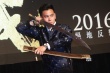 刘青云《危城》首次耍长鞭 彭于晏惨遭NG53次