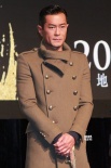 刘青云《危城》首次耍长鞭 彭于晏惨遭NG53次