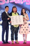 夏雨自认慈父和女儿当朋友 与吴大维PK撩妹技能