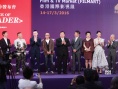 《李雷和韓梅梅》驚現(xiàn)香港 劉鎮(zhèn)偉將導