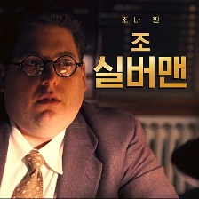 凱撒萬歲