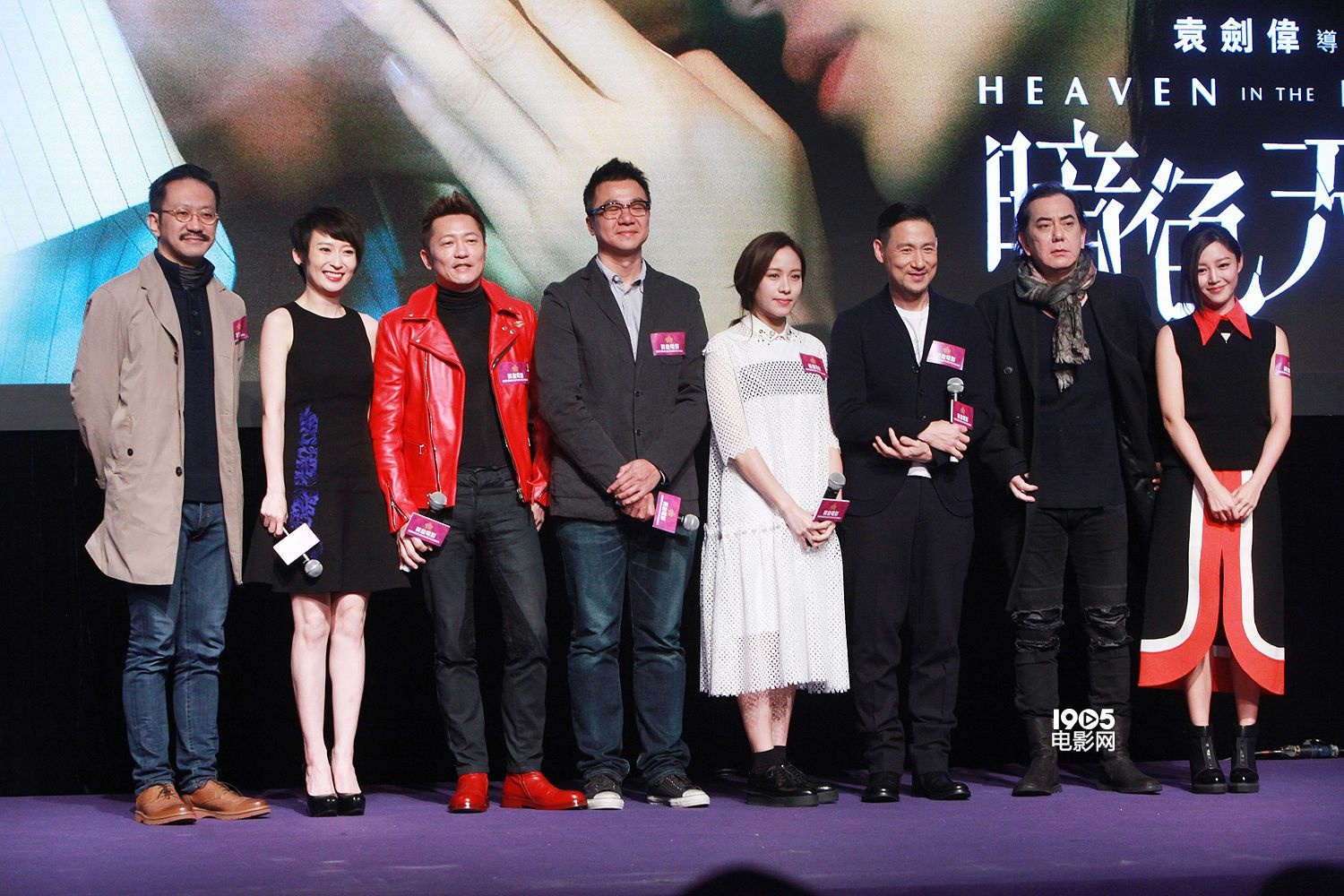 英皇新片巡演:张学友上演性骚扰 葛优拍4d电影
