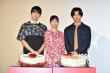野村周平、真劍佑情人節(jié)對決 廣瀨鈴難選意中人