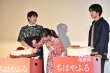 野村周平、真劍佑情人節(jié)對決 廣瀨鈴難選意中人