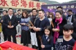惊悚片《隐之爱人》正式开机 陈浩民薛佳凝加盟