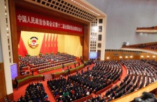全国政协十二届四次会议闭幕 回顾政协委员提案
