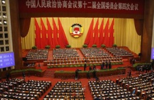 全国政协十二届四次会议在京圆满闭幕