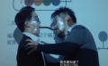 《我的同学不是人》预告 一次考察引发基因变异