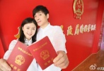 沈腾王琦宣布领证结婚 相恋12年终于修成正果
