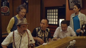 《便利店夢物語》中文預(yù)告片 老字號酒館變便利店