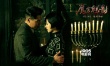 《魔宫魅影》曝华丽剧照 鬼后林心如声嘶力竭