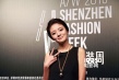安以轩携手ELLE亮相时装周 共同助力国内时尚圈