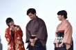 《花牌情缘》首映见面会 广濑铃、真剑佑和服现身