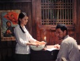 遠(yuǎn)山在呼喚