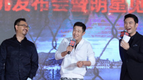 电影《非常交易》开机 小沈阳姜武首次合作求突破