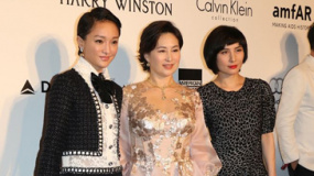 0322快讯：小沈阳姜武首合作 众明星闪耀爱心之夜