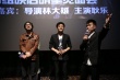《不速之客》刷新犯罪片新高度 耿樂手繪T恤遭搶