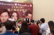 《不速之客》刷新犯罪片新高度 耿乐手绘T恤遭抢