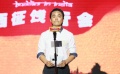 83期：王宝强自导自演新片 《蝙超大战》纽约首映