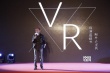 高群书将拍两部VR长片 取材经典游戏及日本科幻