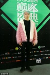 QQ音乐盛典众星云集 李宇春被颁