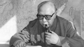 《燃烧的汪洋》