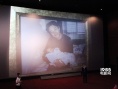 《緣份》內(nèi)地正式首映 榮迷專(zhuān)場(chǎng)深情追憶張國(guó)榮