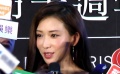 “A4腰”逼死人 志玲姐姐、昆凌女神紛紛來挑戰(zhàn)