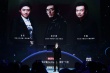 當(dāng)紅齊天推出SoReal品牌 張藝謀透露將拍VR電影