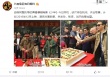 王力宏阿Sa合作青春片 林志玲新戲《少年》開機(jī)