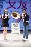 张信哲献唱《新野蛮女友》 宋茜传授野蛮爱情观