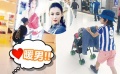 張柏芝帶“小情人”游泰國 帥兒當(dāng)“保姆”好有愛