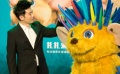 《刺猬小子》定档曝预告 5年匠造中国版动物城