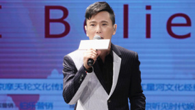 张信哲《I Believe》曝MV 助《我的新野蛮女友》