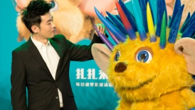 《刺猬小子》定档曝预告 5年匠造中国版动物城